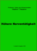 Heft "Höhere Nerventätigkeit"